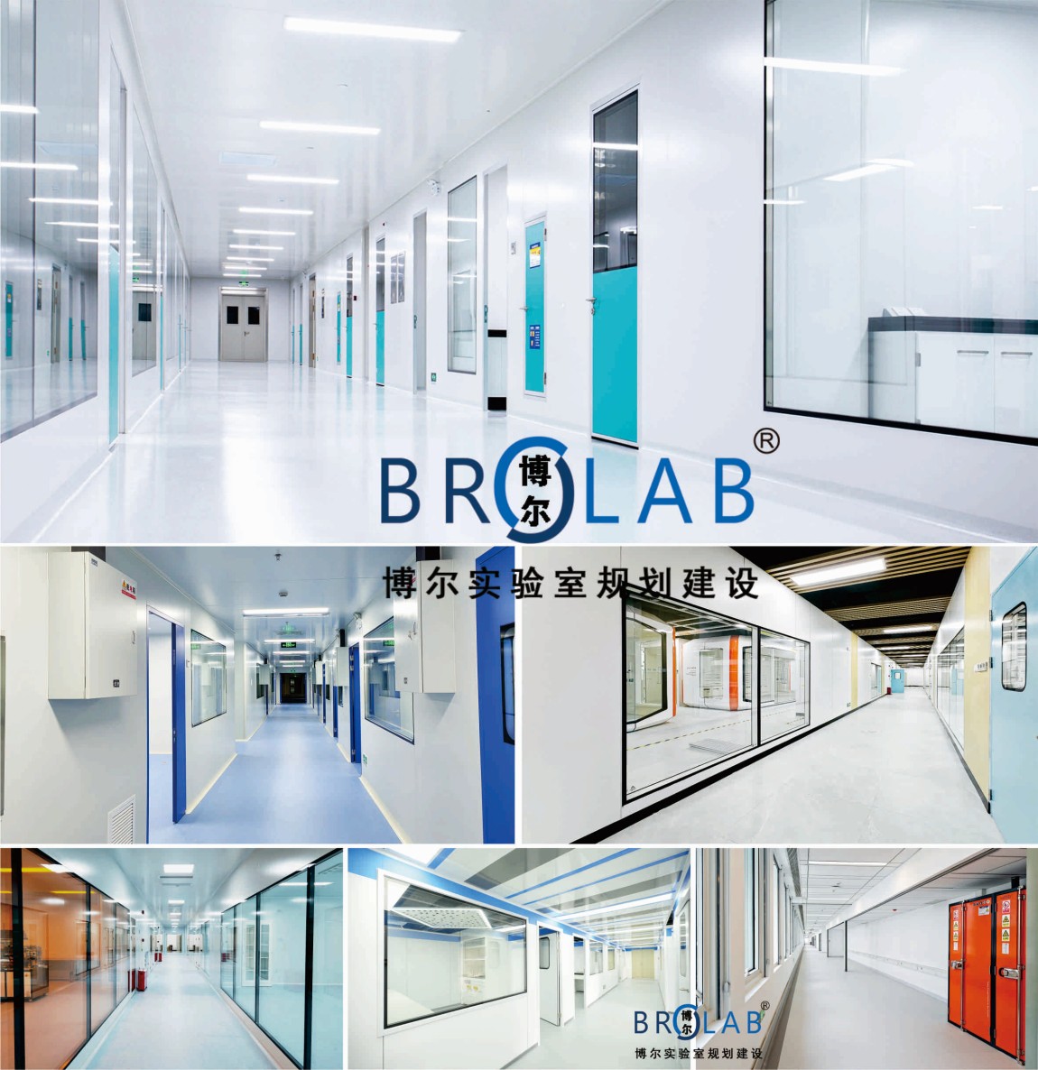 实验室走廊装饰装修