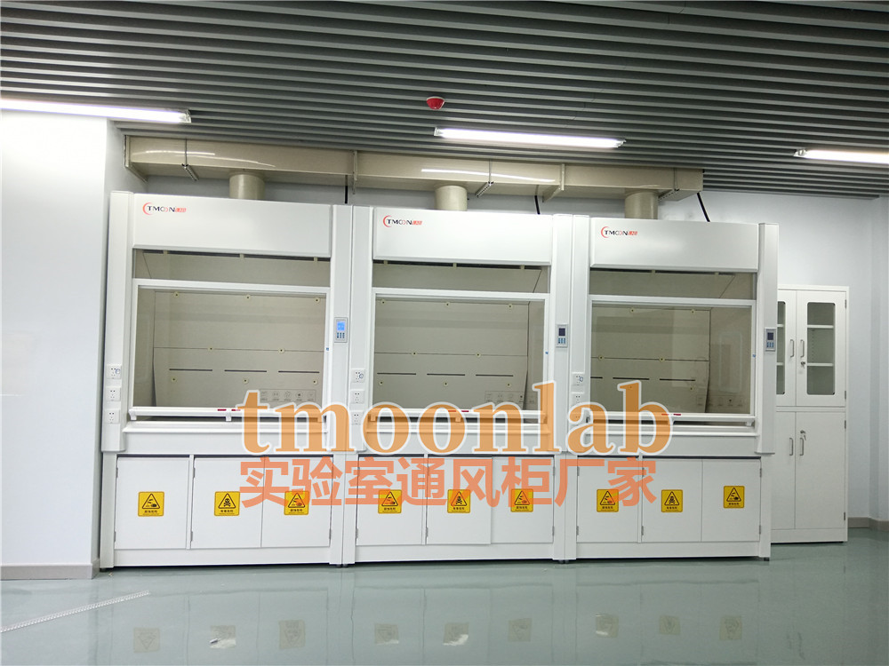 全钢通风柜定制博尔