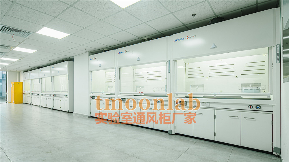博尔实验室通风柜定做