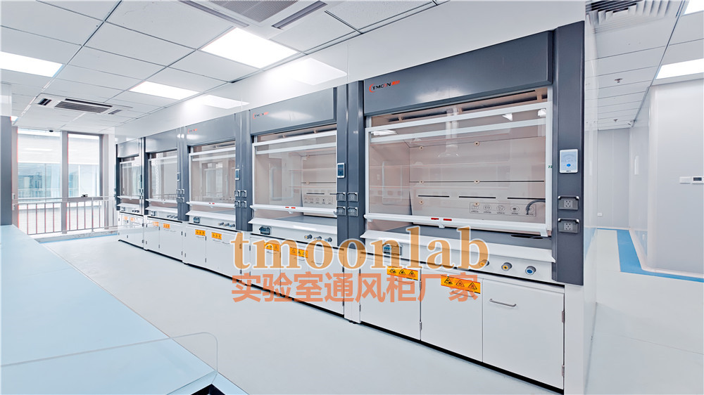 实验室通风橱厂家