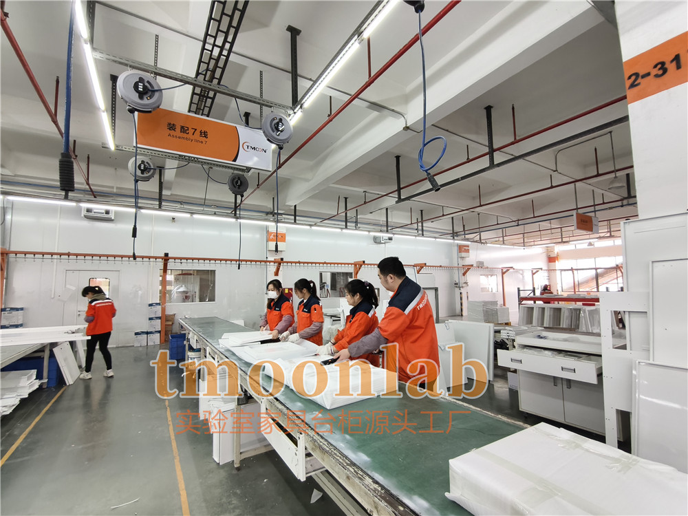 实验室操作台厂家