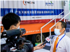 TMOON可移动核酸检测实验室祝贺2020中国（广州）*应急安全